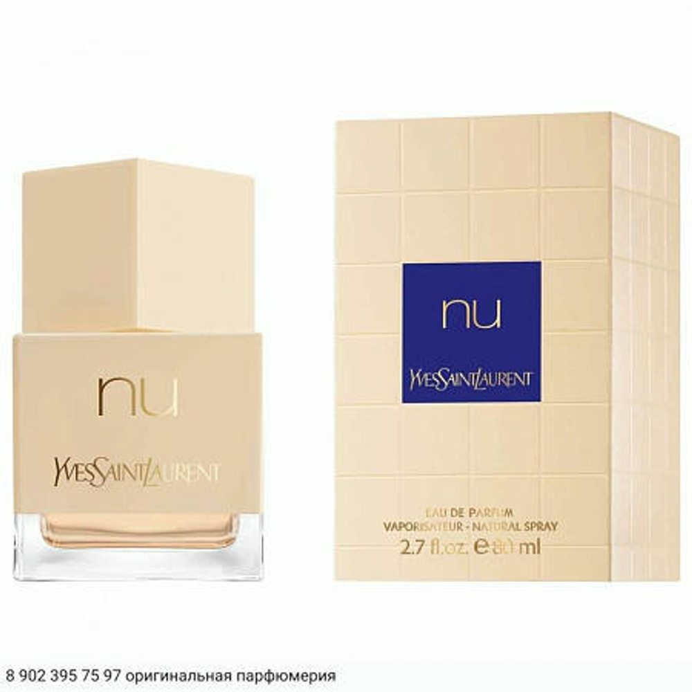 Nu
