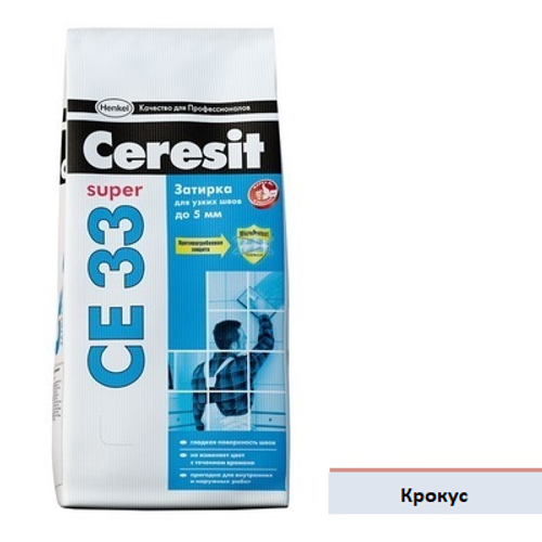 Затирка для швов Ceresit CE 33 (2кг) крокус 79