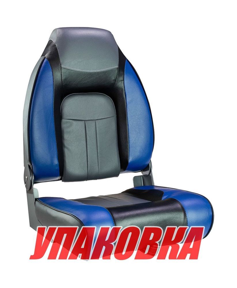 Кресло мягкое складное, обивка винил, цвет синий/угольный/черный, Marine Rocket (упаковка из 10 шт.)
