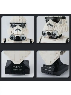 Конструктор Штурмовик-Портрет Star Wars 1516 деталей