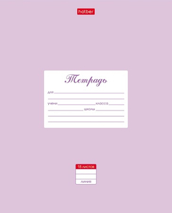 khl190f3nripilxcnu86btq8yq4w0cl9