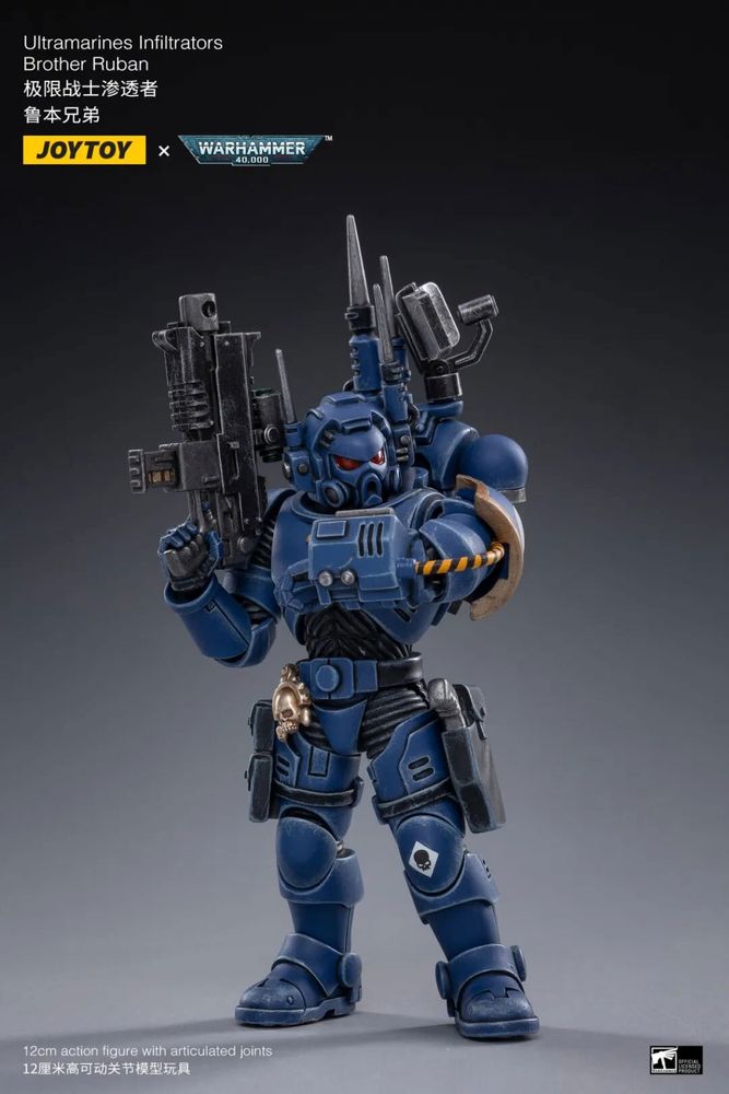 Ultramarines Infiltrators Brother Ruban