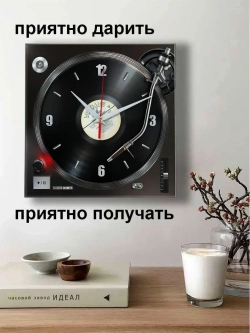 Часы настенные для кухни лофт декор