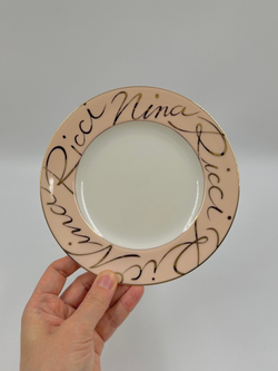 Тарелка бежевая 16,5см Nina Ricci by Sango