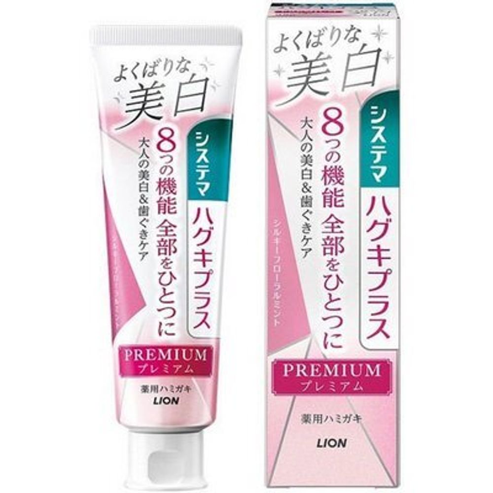 Зубная паста Systema Haguki Plus Premium Lion , 95г