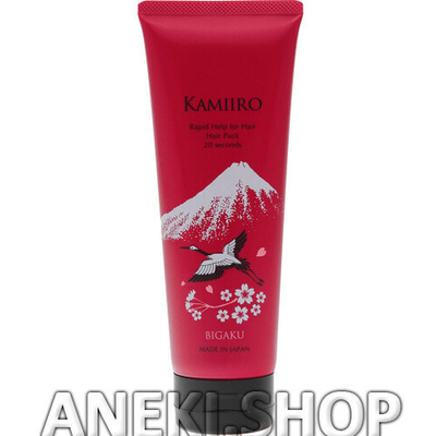 Маска для сильно поврежденных волос «Скорая помощь» 250 г Bigaku Rapid Help for Hair 20 seconds