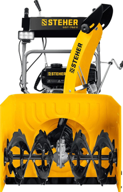 Снегоуборщик STEHER GST-762E