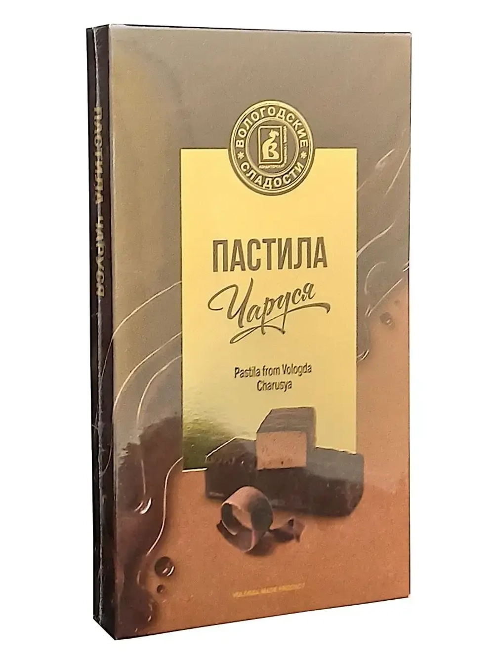 Пастила Чаруся глазированная - 2 шт