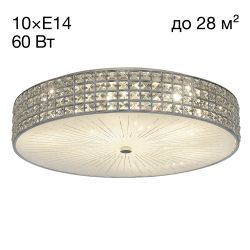 Citilux Портал CL324101 Люстра хрустальная Хром