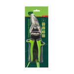 78337 Ножницы по металлу, 250 мм, правый рез, сталь С55,двухкомпонентные рукоятки  СИБРТЕХ