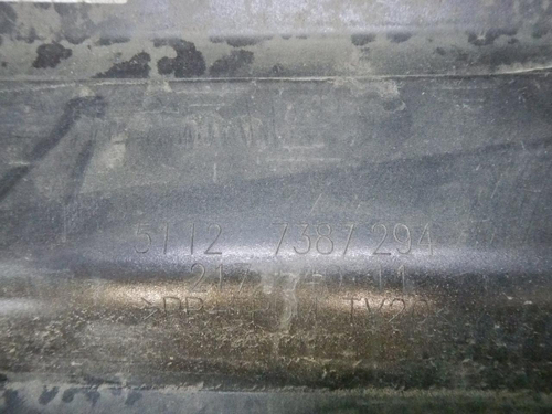 Бампер задний BMW 5er G30 (2017-2020)