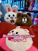 Мягкая игрушка подушка Pudding Пудинг 8 шт зайки и мишки