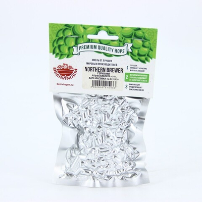Хмель Beervingem Nothern Brewer 50гр.