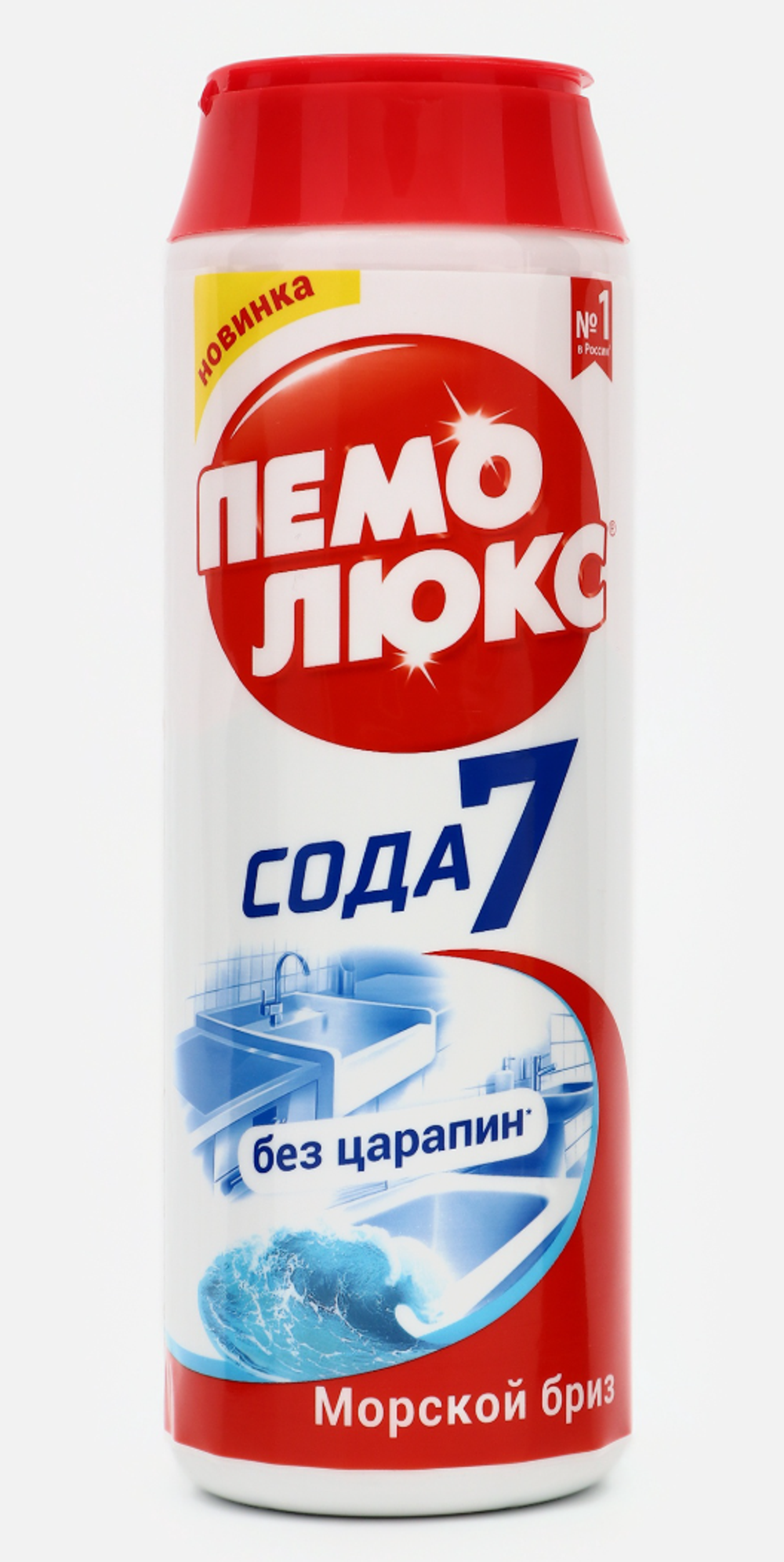 Чистящее ср-во "ПЕМОЛЮКС" 480гр. Морской бриз 0814