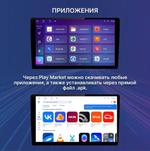 Мультимедиа блок с навигацией для Infiniti QX70, FX30d, FX37, FX50 2010-2016 - RDL-NIS-08IT на Android 12, Быстрая, Carplay, 4G SIM-слот