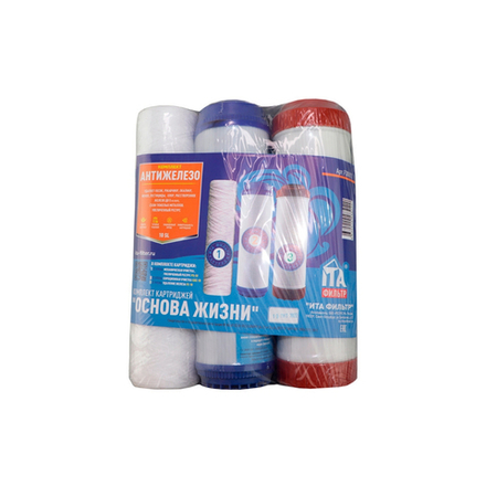 Комплект картриджей ИТА "Антижелезо" 