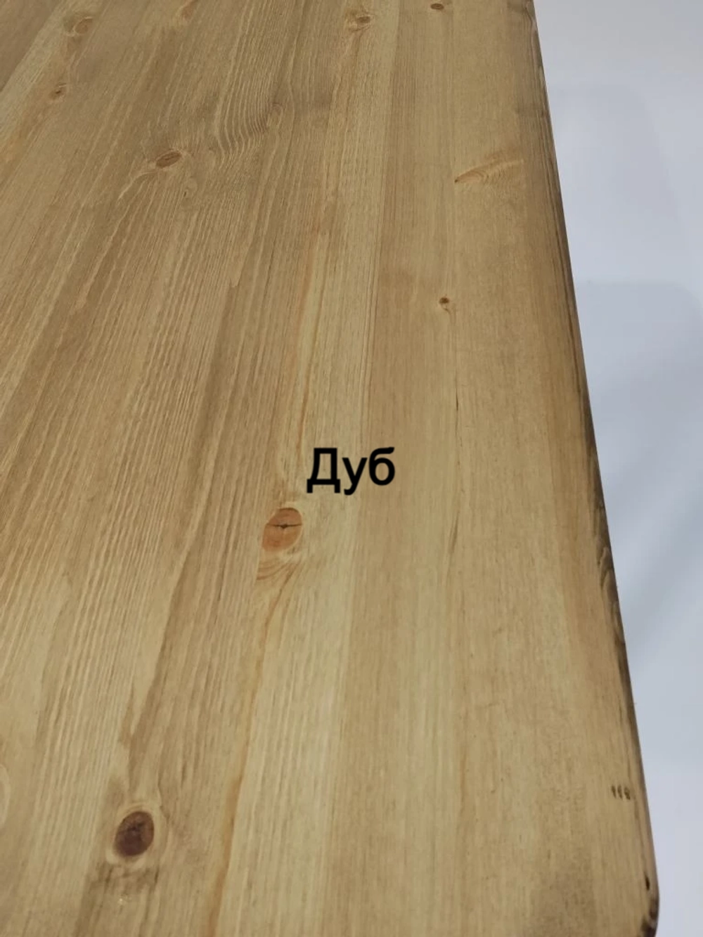 Стол в стиле Лофт с ножками в форме "ИКС"