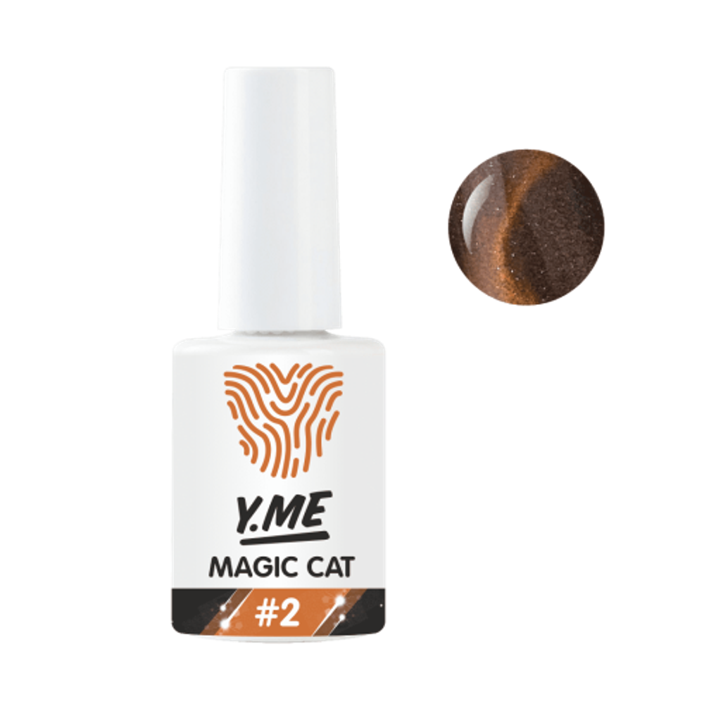 Y.Me Гель-лак Magic cat 02 (Светоотражающий Кошачий глаз), 10мл