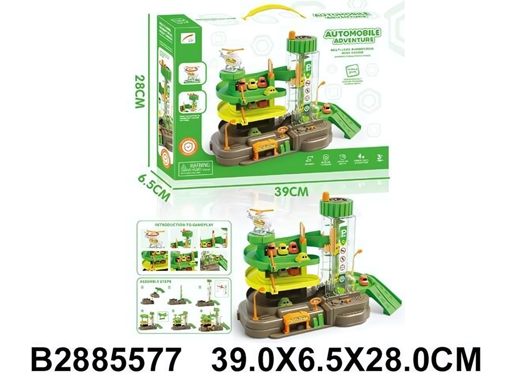 Парковка, коробка 32-12