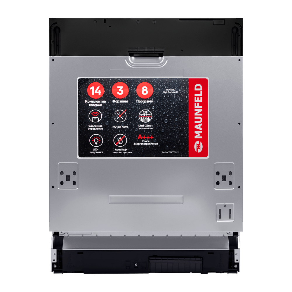 Посудомоечная машина MAUNFELD MLP60230 Light Beam Wi-Fi