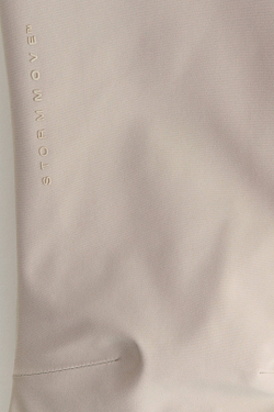 H&M Лыжные штаны StormMove™, бежевый