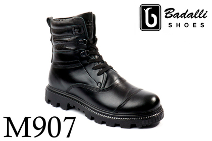 Ботинки мужские M907-1R