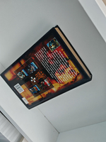 Соперник Цезаря