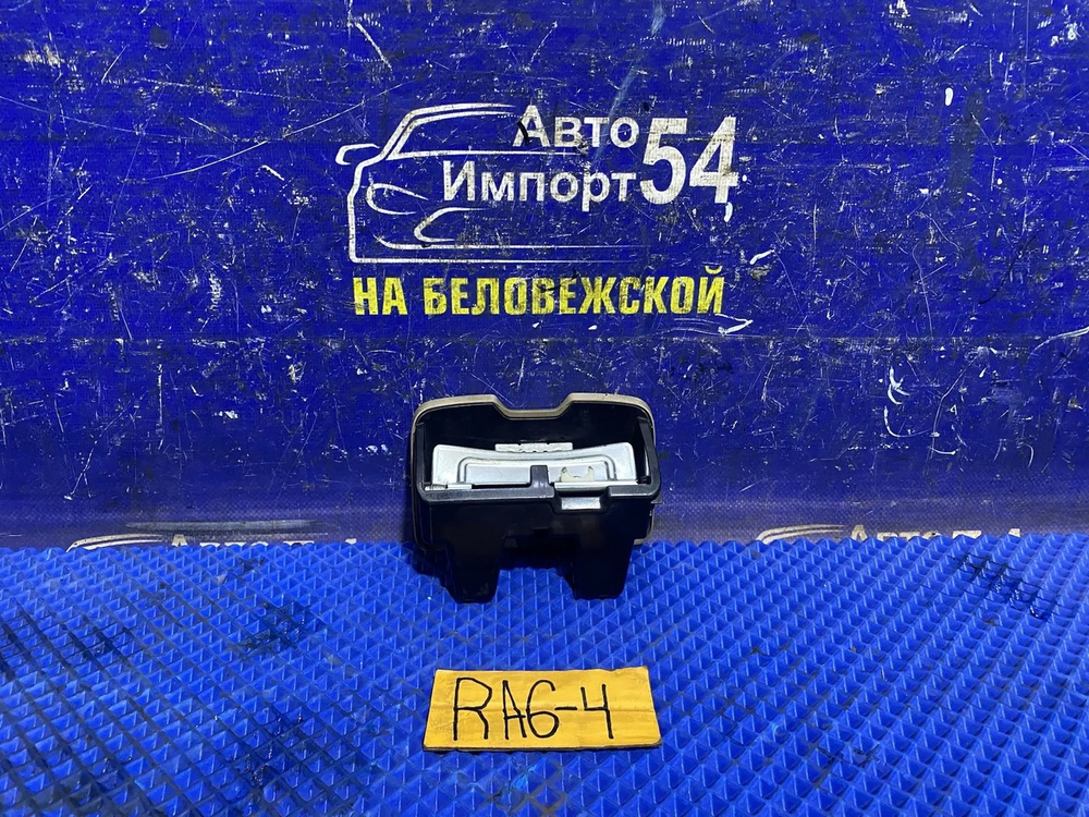 Пепельница Honda ODYSSEY 2000