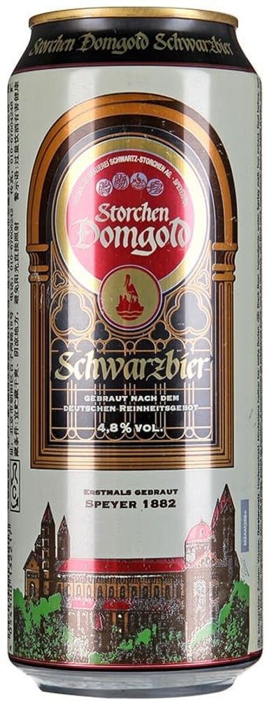 Storchen Domgold Schwarzbier 0.5 л. - ж/б(24шт.)