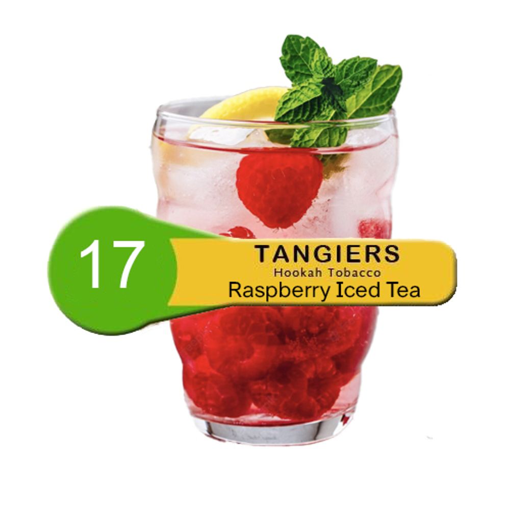 Tangiers Noir - Raspberry Iced Tea (250г)