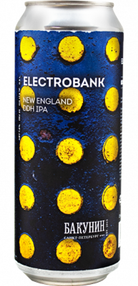 Пиво Бакунин Электробанк / Bakunin Electrobank 0.5л - 10шт