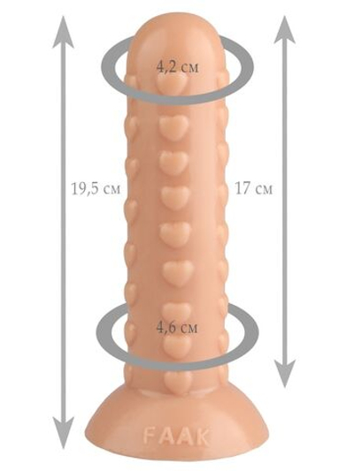 Телесный рельефный анальный фаллоимитатор - 19,5 см. (Цвет: телесный)