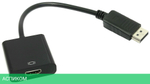 Переходник Cablexpert DisplayPort (M) - HDMI (M) A-DPM-HDMIF-002