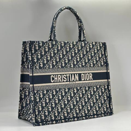 Сумка Dior 41 см