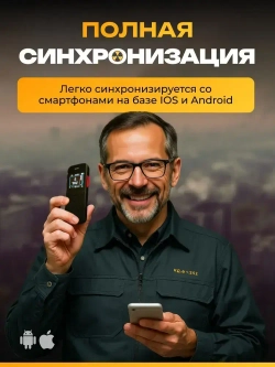 Дозиметр радиации RADEX OBSIDIAN / Радиометр