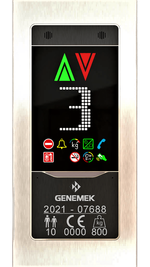 Панель вызова AVOX  MEGA7  9335.M7VD GENEMEK.