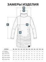 Платье-лапша в рубчик для девочки облегающее на осень