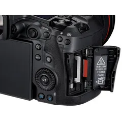 Canon EOS R5 Mark II kit 24-105mm f/4 L