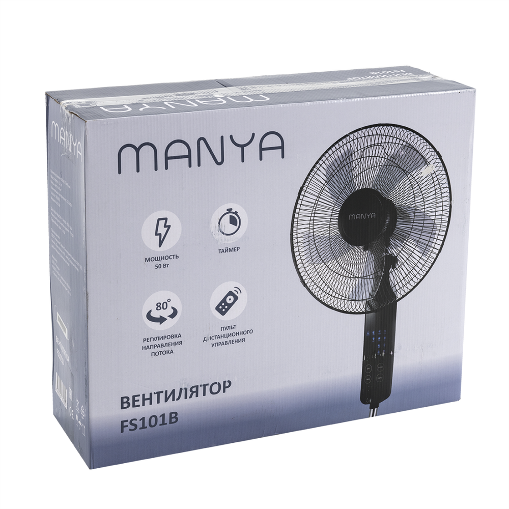 Вентилятор MANYA FS101B