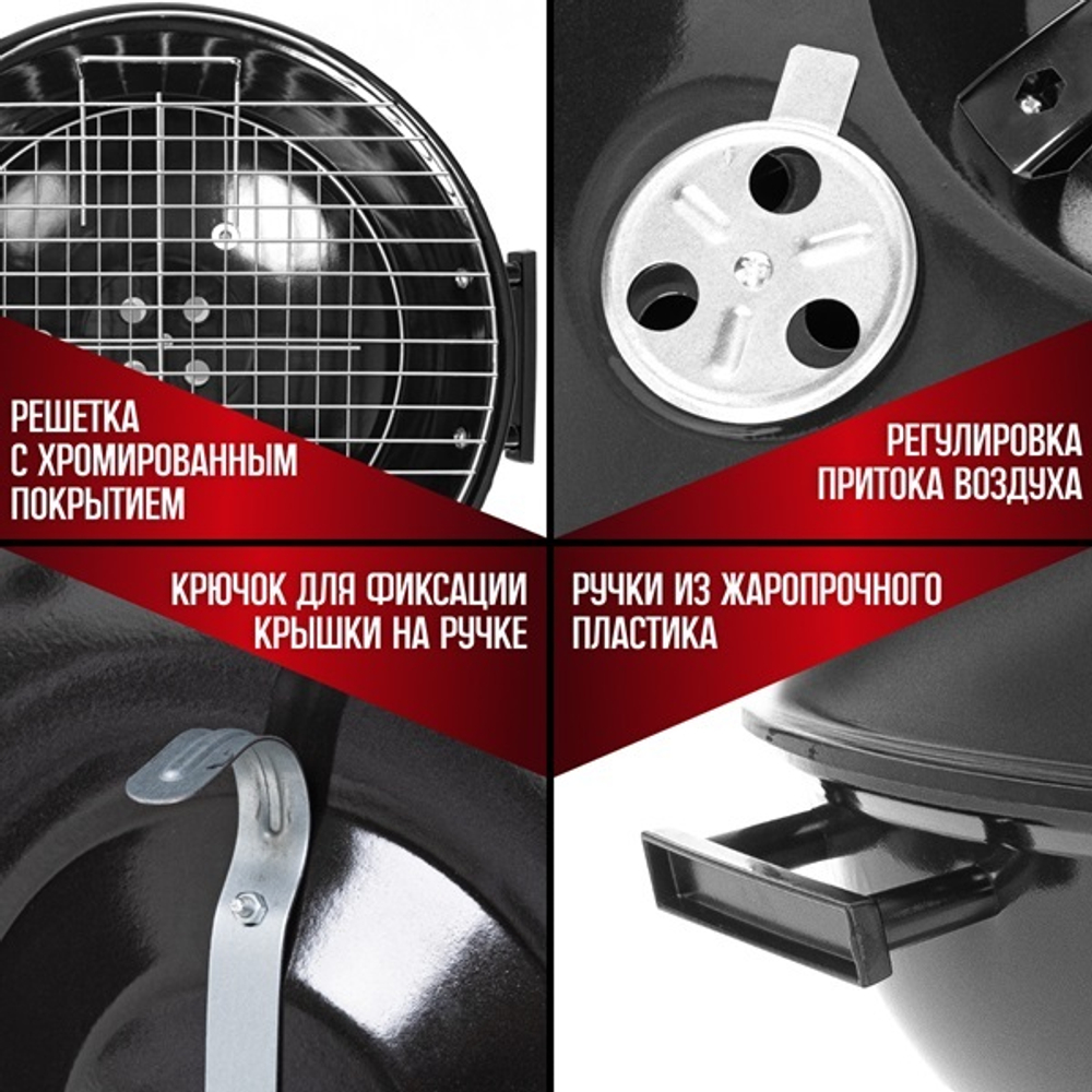 Гриль-барбекю Green Glade AK17F