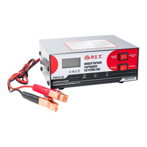 Зарядное устройство P.I.T. PZU 10-C2 МАСТЕР