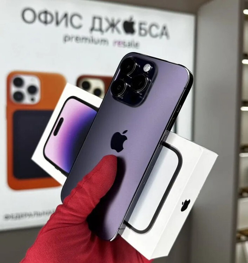 iPhone 14 Pro, 512 ГБ б/у