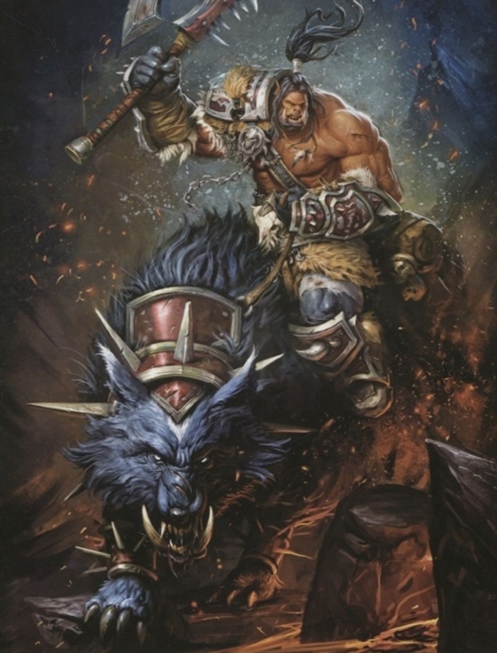 Официальная поваренная книга World of Warcraft