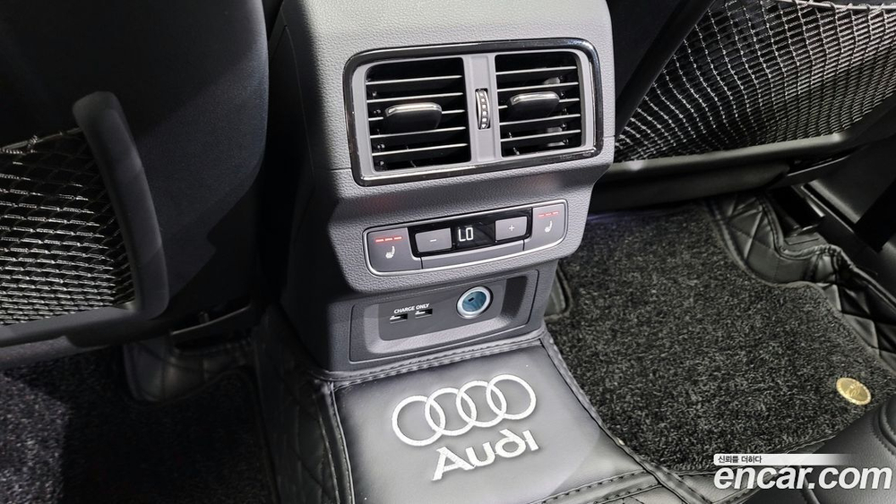 Audi Q5 (FY) 45 TFSI Quattro Sportback (06.2022)