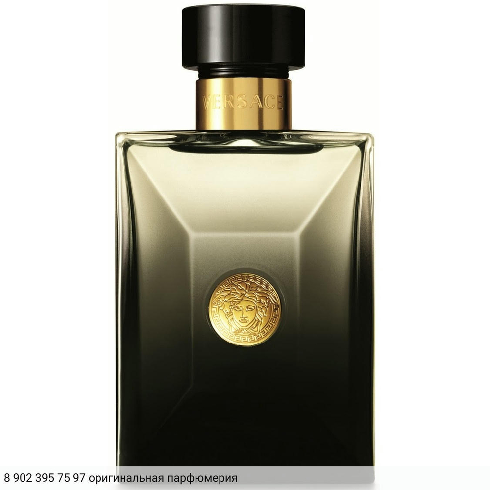 Pour Homme Oud Noir