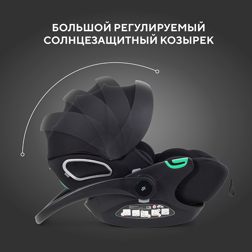Детская коляска Rant Flex Therm Soft 3 в 1 с автокреслом Evomax Black Sandy Beige