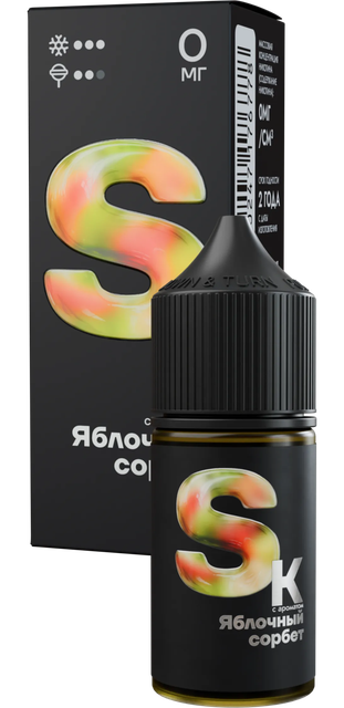 Smoke Kitchen SK 28 мл - Яблочный Сорбет (0 мг)