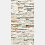 Панель ПВХ 630 2,7 м