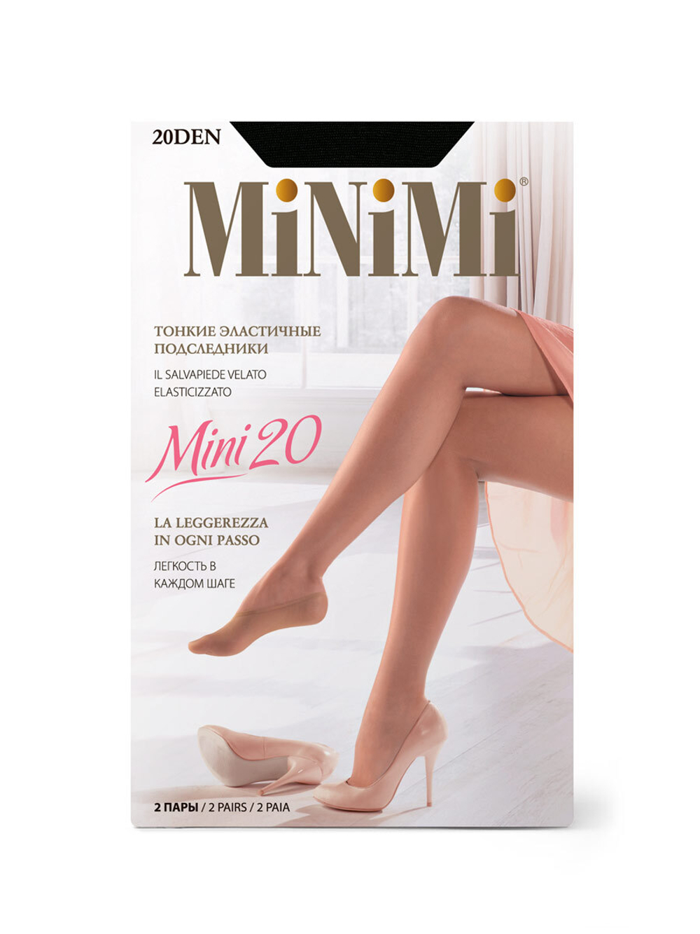 MiNiMi Mini 20 (подследники, 2 пары)