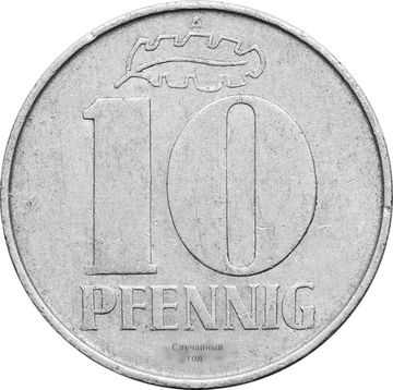 10 пфеннигов 1963-1990 Германия (ГДР)